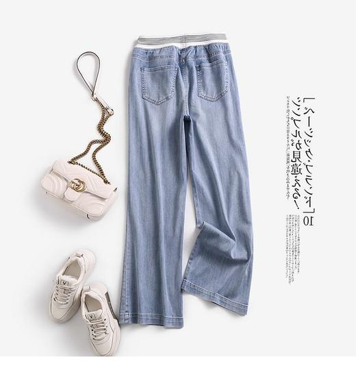 女直筒裤SN5962 商品图1