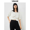 VIMAGE/纬漫纪夏季新品V领宫廷袖简约大方短款小上衣V1709330 商品缩略图2