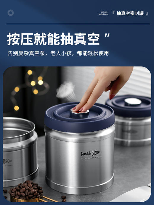 芬兰米膳葆316不锈钢冰箱保鲜盒冷冻厨房密封收纳盒沙拉便当饭盒 商品图6