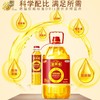 福临门非转营养家5L+400 商品缩略图1