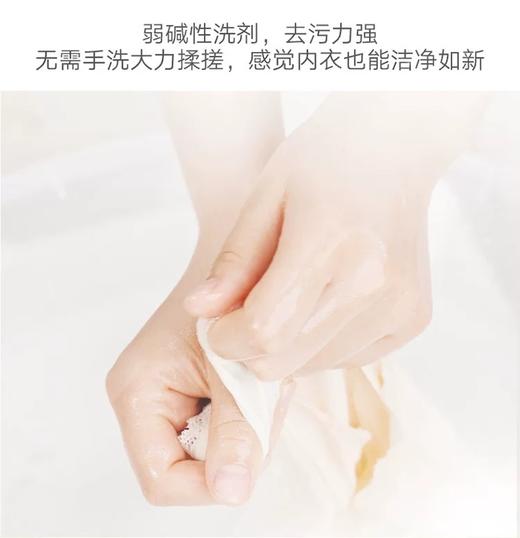 1F超市 小林制药内衣洗衣液 商品图4