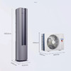 海尔（Haier）空调KFR-72LW/81@U1-Lt云畅 商品缩略图13