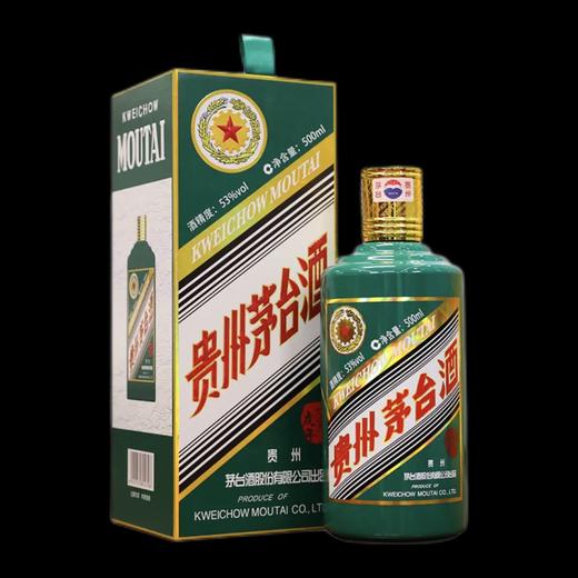 53度茅台虎年生肖酒 500ml*1瓶 （时价） 商品图5