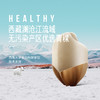 青稞系列精制青稞米 900g/袋 西藏无污染原产地 健康粗粮 商品缩略图2