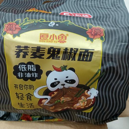 逗小鱼荞麦鬼椒面80克*5 商品图0