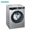 西门子10公斤智享全自动滚筒洗衣机XQG100-WB45UM180W 商品缩略图0