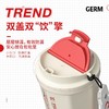 格沵可口可乐菱形咖啡杯390ml格沵（GERM）可口可乐联名咖啡杯高颜值女便携美式随行杯男士车载大容量保温杯 商品缩略图3