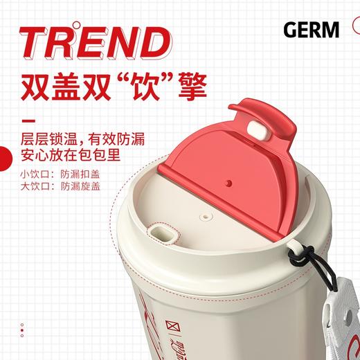格沵可口可乐菱形咖啡杯390ml格沵（GERM）可口可乐联名咖啡杯高颜值女便携美式随行杯男士车载大容量保温杯 商品图3