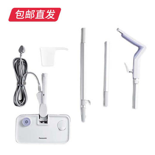 【包邮直发】松下蒸汽清洁机 MC-S7A（ZB） 商品图3