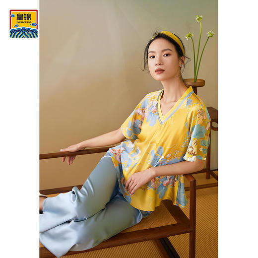 【皇锦】短袖交叠领分身 商品图1