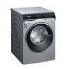 西门子智护系列10公斤超氧洗衣机XQG100-WM14U7B8HW 商品缩略图1