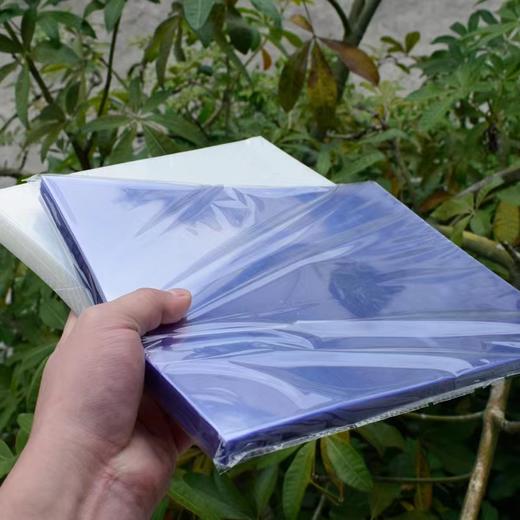 A4A3装订胶片透明封面透明磨砂胶片标书塑料封皮文件保护透明封皮装订封面 商品图3