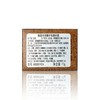 大陆 Fresh/馥蕾诗澄糖护唇磨砂霜17g 商品缩略图2