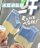 钟薛高雪糕 夏日尝鲜 多口味组合（工作日11点截单） 商品缩略图1
