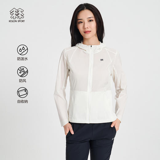 KOLONSPORT可隆皮肤衣女款防泼水风衣防风户外休闲衣夹可收纳上衣LKJK2MN144 商品图3