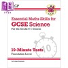 英国CGP原版 9-1 GCSE Science Essential Maths Skills Tests 基础进阶科学 数学技能10分钟测试套装2册 附答案 商品缩略图1