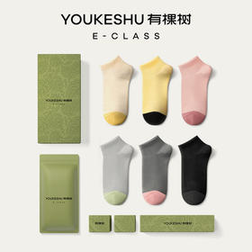 这双袜子真好舒服，材质很细腻的