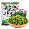 中国台湾盛香珍蒜香/芥末青豆240g 颗颗香脆又美味 多种香料搭配鲜蒜 150013/150015 商品缩略图4