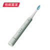 【包邮直发】松下电动牙刷 EW-PDB30A（ZB） 商品缩略图4