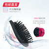 【包邮直发】松下负离子发梳 EH-HE10（ZB） 商品缩略图3
