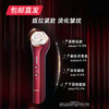 【包邮直发】松下X系列面部美容仪 EH-XRF1（ZB） 商品缩略图1