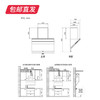 【包邮直发】松下烟机 FV-FAN1C62（ZB） 商品缩略图3