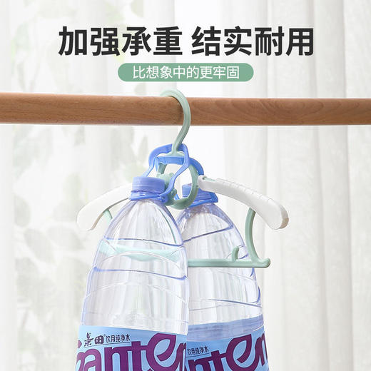 【10个】新生儿童伸缩衣架多功能小号宝宝防滑加厚晾衣撑架子 商品图2