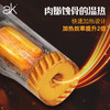 AK-S1伸缩震动加热吮吸男用飞机杯 商品缩略图4
