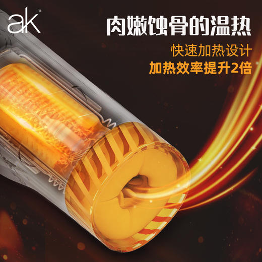 AK-S1伸缩震动加热吮吸男用飞机杯 商品图4