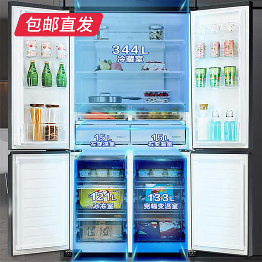 【包邮直发】松下冰箱 628L NR-W632CG-K（ZB） 商品图3