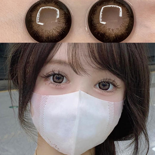 Doragina可可奶咖（年抛玻尿酸） 商品图0