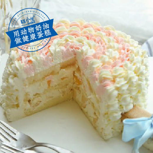 棒棒糖鲜奶蛋糕-挥舞你童年的仙女棒（福州） 商品图1