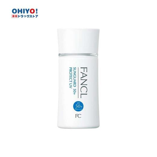 FANCL芳珂 防晒新版60ml 商品图0