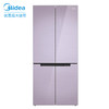 美的（Midea）BCD-515WGPM四门   515立升冰箱 商品缩略图0