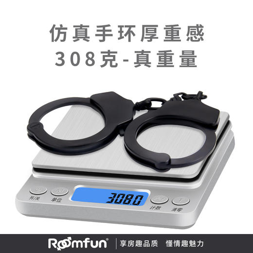 房趣金属手铐手环脚铐可拆卸 带安全锁 商品图5
