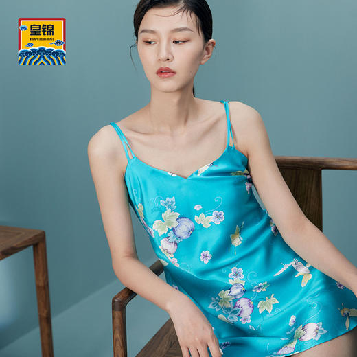 【皇锦】印花吊带真丝睡裙睡衣·瓜蝶连绵 商品图0