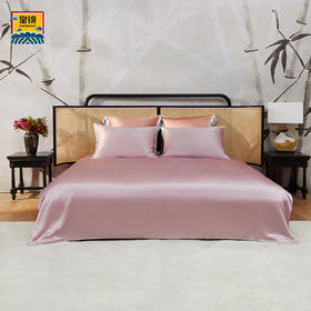 【皇锦】手绣三件套-梅花蝴蝶