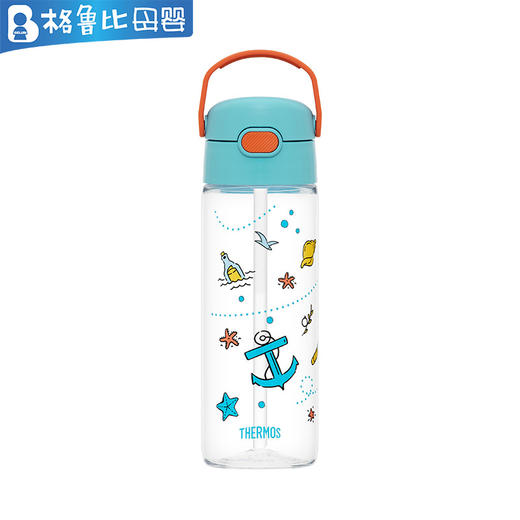 膳魔师航海探险系列TRITAN材质吸管杯 商品图0