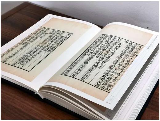 《小残卷斋藏珍本冬心先生集七种》，清 金农著， 孟宪钧编，布面精装带函套，大16开，全二册，534页，国家图书馆出版社2020年8月初版。定价580，售价358元。 商品图13