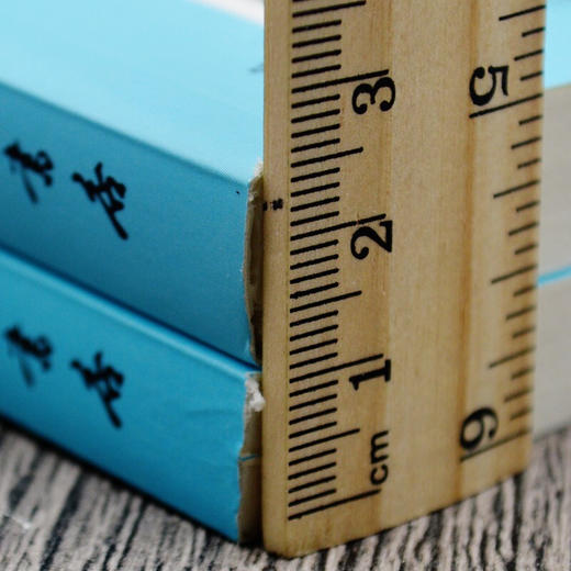 【心如健】钦定四库全书】正版包邮 钦定四库全书一书法正传（全二册）中国古代书法艺术书籍 书法品论评论研究读物 中国古代文化普及书籍 商品图3