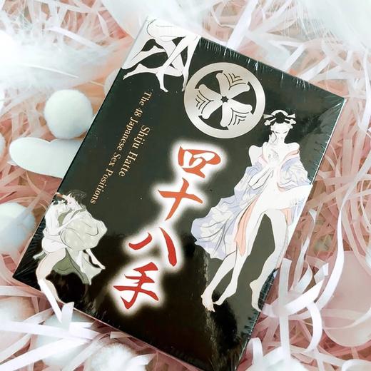日本进口 江户四十八手姿势扑克牌（体位卡牌） 商品图2