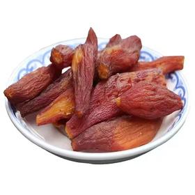 带皮小香薯 16.9元一斤