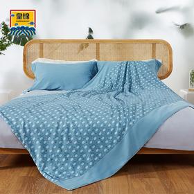 【皇锦】暖真丝蚕丝被·几何纹