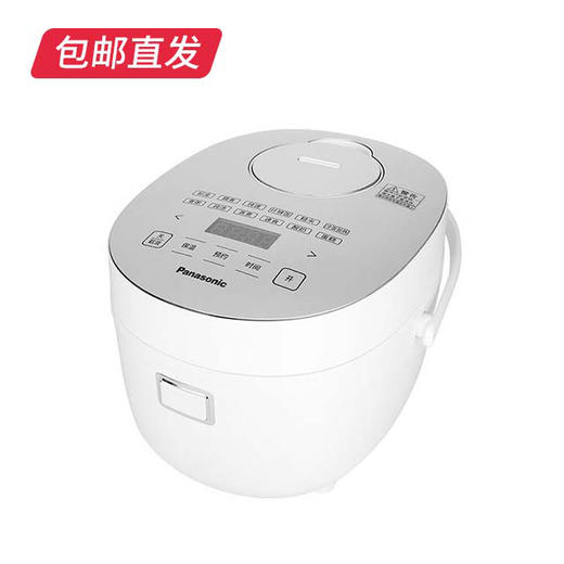 松下国产电饭煲 2L SR-DB071-W【包邮直发】（ZB） 商品图4