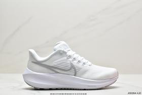 耐克Nike Air Zoom Pegasus 38迅疾休闲运动跑鞋DH4072男女鞋