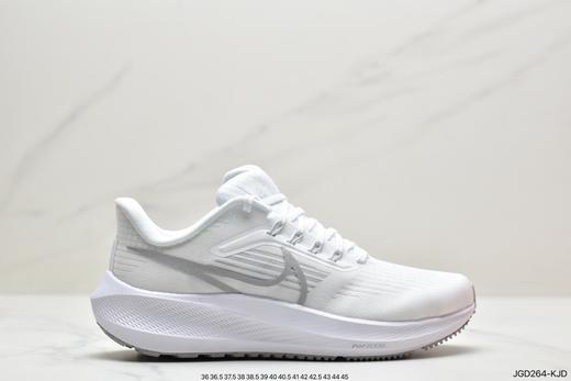 耐克Nike Air Zoom Pegasus 38迅疾休闲运动跑鞋DH4072男女鞋 商品图0