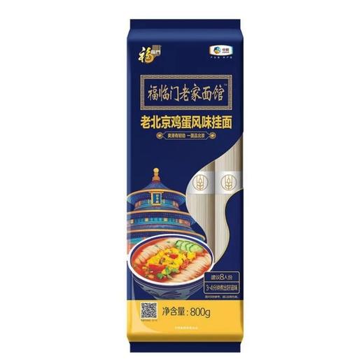 福临门老家手擀面800g 商品图2