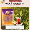 福临门纯正红糖300g 商品缩略图0