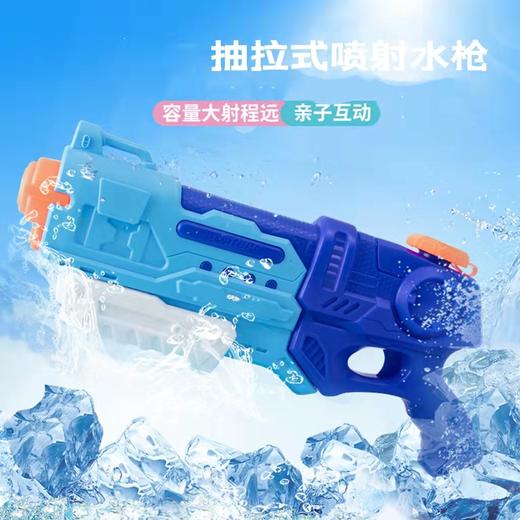 吃鸡水枪选货模板 商品图1