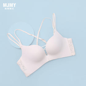 美季美优前扣光杯美背文胸W252B01